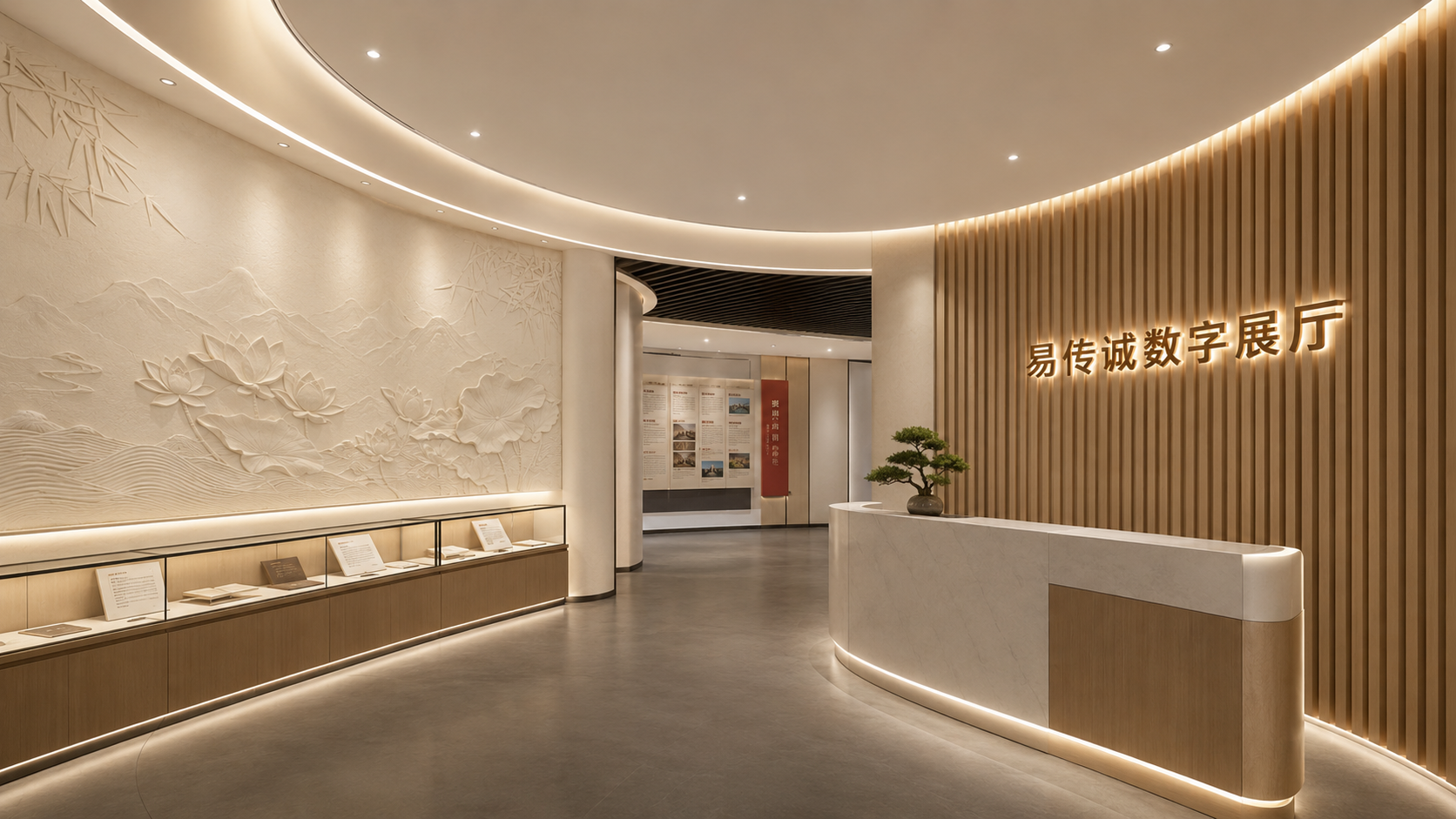 integrity_showroom1_r