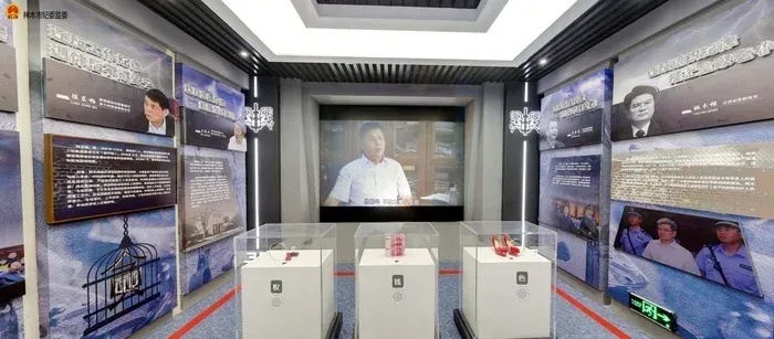 权钱色.jpg