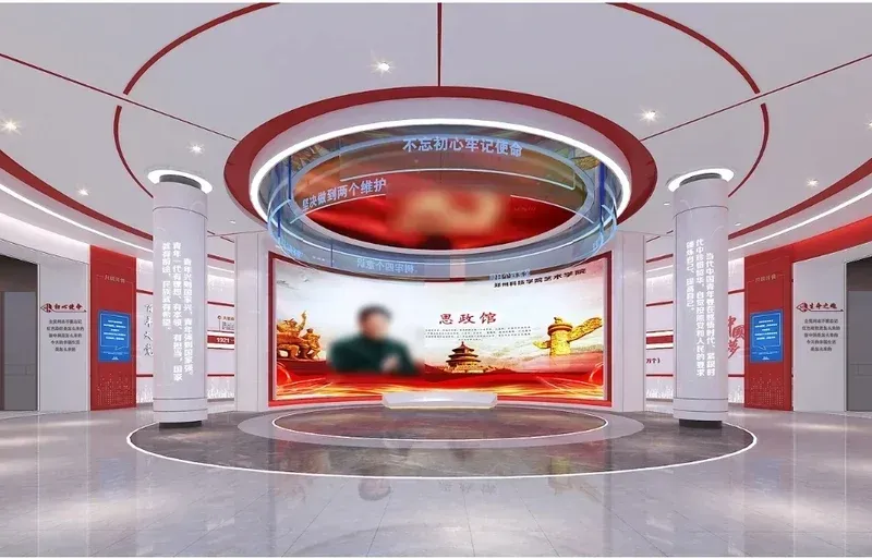 微信截图_20250306151435.jpg