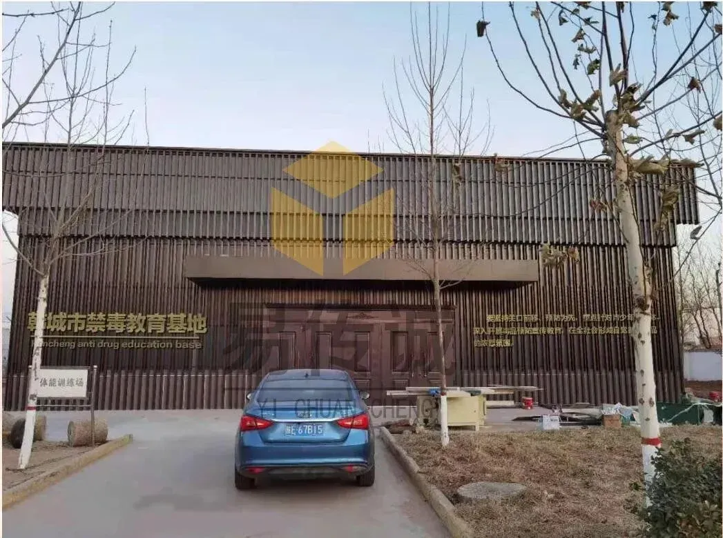禁毒预防教育基地:预防前置 + 场景生活 + 数据可视,易传诚 15 年科技筑牢源头防毒线 · 原官网配图 4