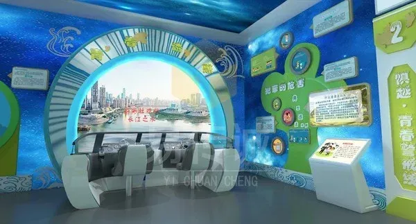 栖霞区未成年人法治教育基地5.jpg