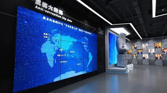 微信截图_20250307120241.jpg