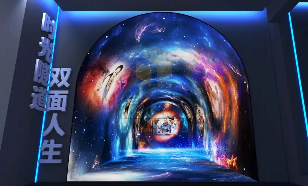 揭秘!廉洁教育展厅的数字化神器,让廉洁文化入脑入心 · 原官网配图 4