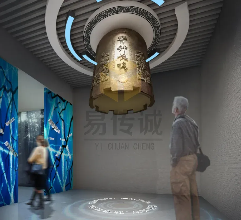 揭秘!廉洁教育展厅的数字化神器,让廉洁文化入脑入心 · 原官网配图 5