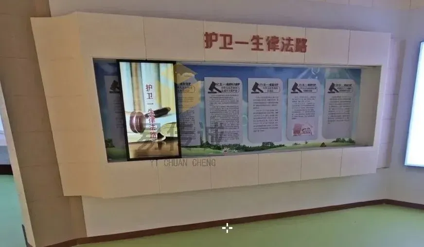 破解未成年人法治教育基地设计密码,一站式方案震撼登场! · 原官网配图 5