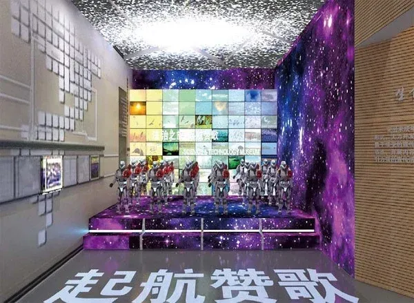 青少年法治教育基地