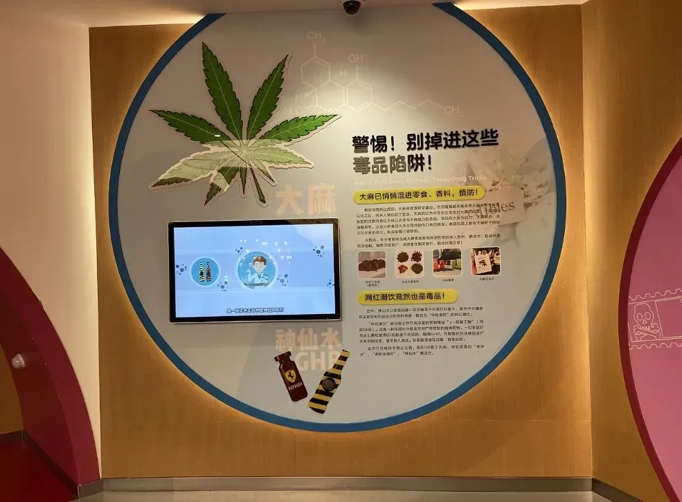微信截图_20250306150452.jpg