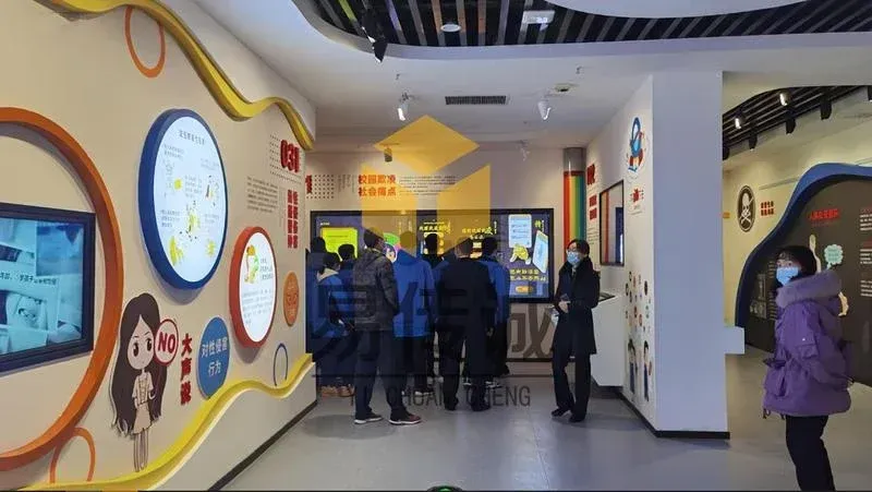 智能法制教育展馆多功能