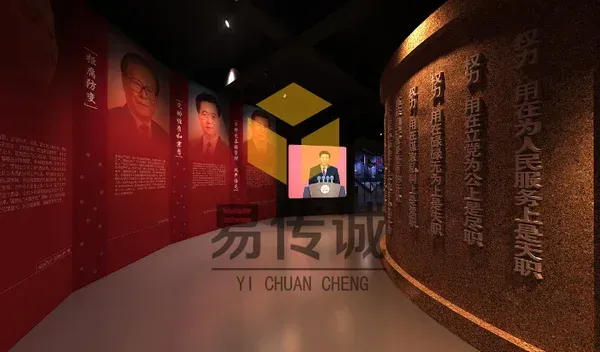 廉政01.png