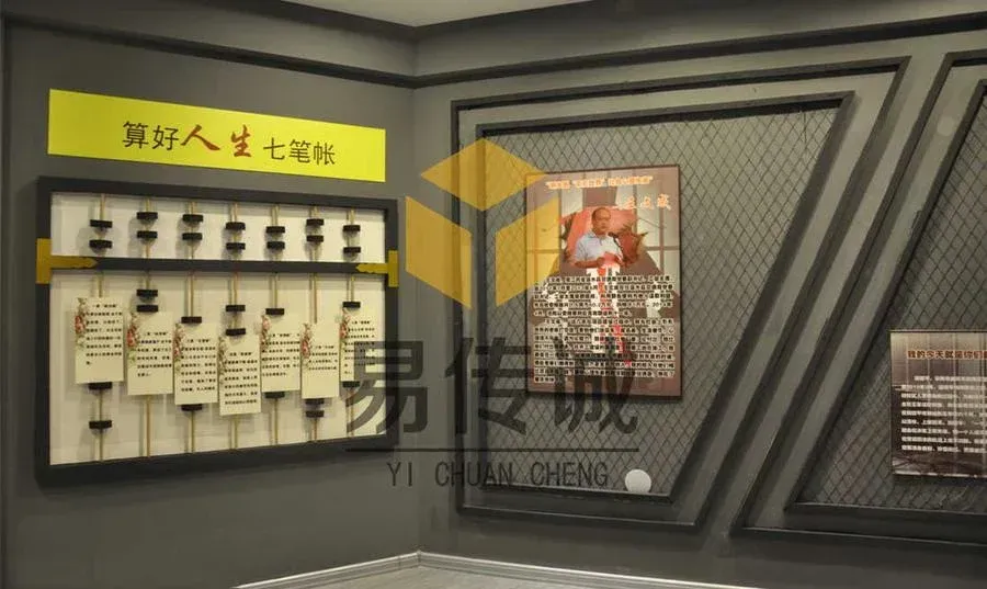 一站式禁毒展览馆禁毒设备