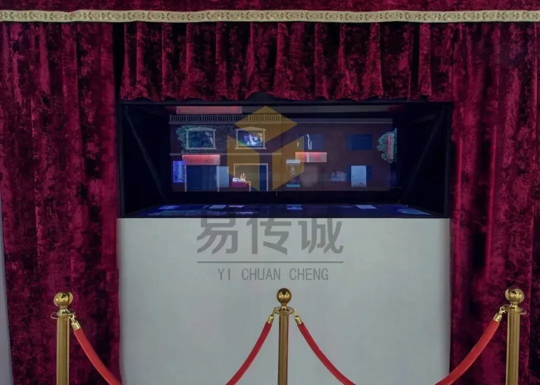 20+禁毒产品设备全解析:易传诚科技赋能禁毒宣教全场景 · 原官网配图 5