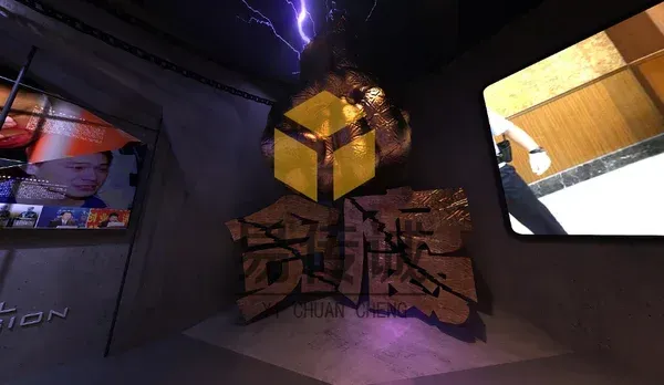 廉政07.png