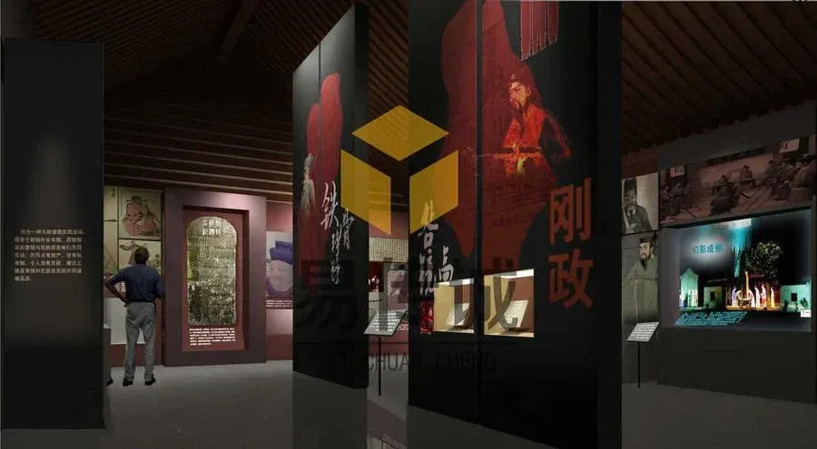 禁毒主题教育展馆