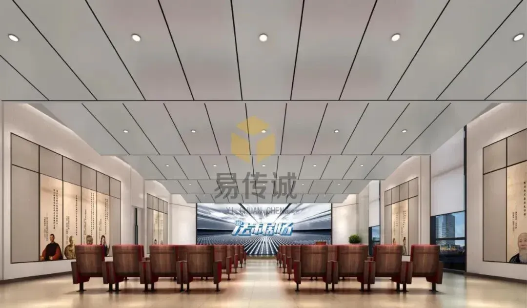 法治教育基地建设怎么弄?一站式解决方案 易传诚 200 + 案例 分龄适配 15 天落地 · 原官网配图 5