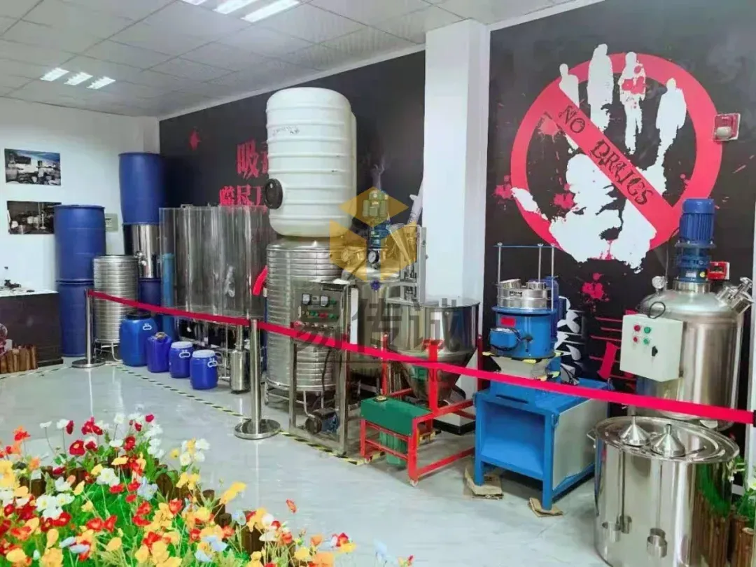 校园禁毒教育新神器!5款互动产品让防毒教育入脑入心 · 原官网配图 3