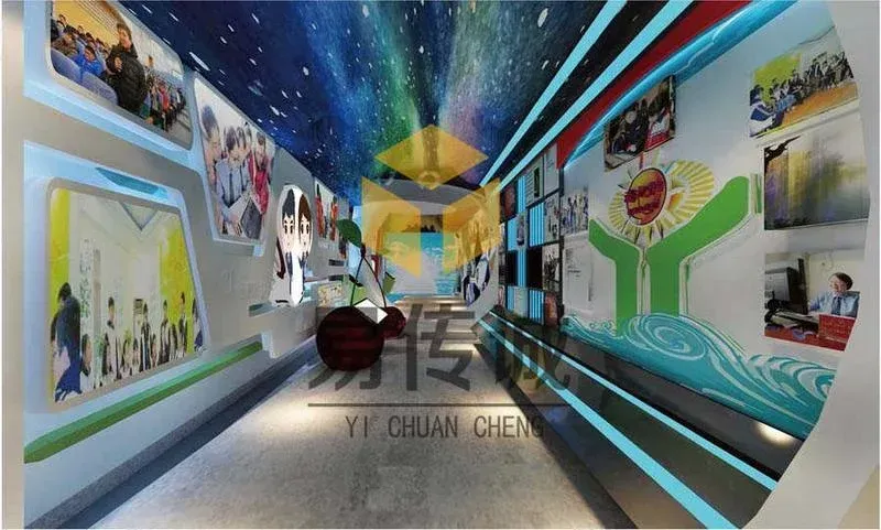 法治教育展厅