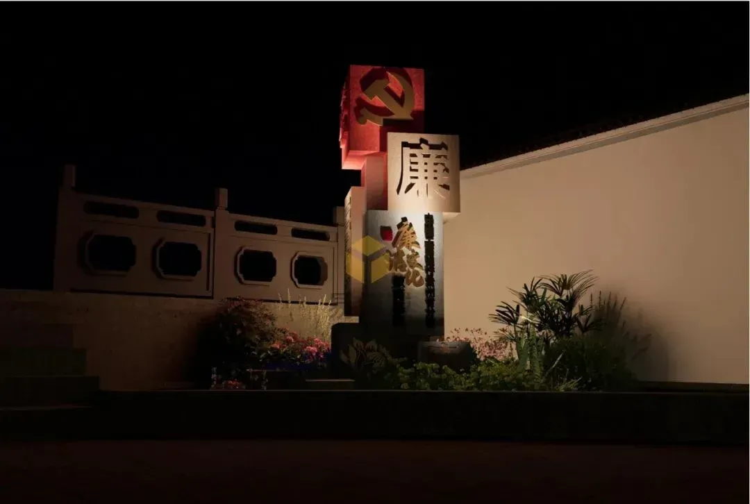 廉洁教育展厅数字设备成摆设?全服务:选、装、教、维一包揽,基层会用还省心! · 原官网配图 3