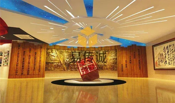 校史馆