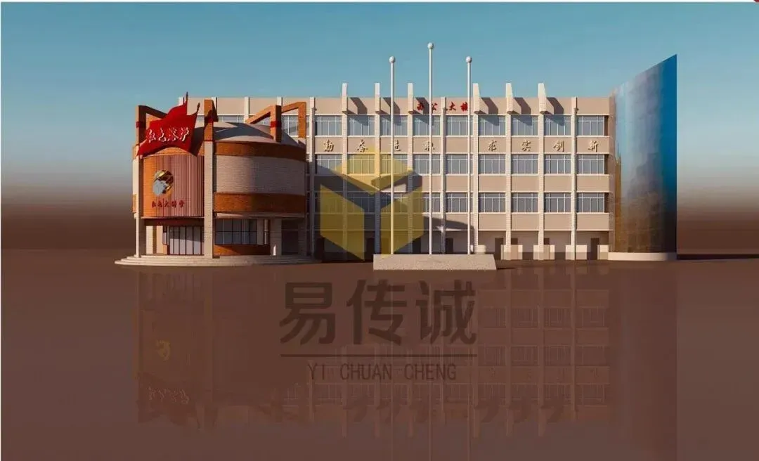 易传诚红色教育展厅设计:用科技让红色精神代代相传 · 原官网配图 4