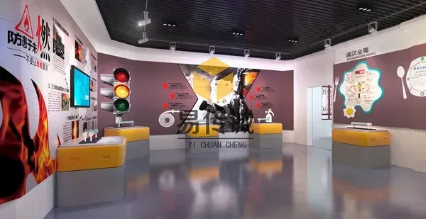科技体验馆