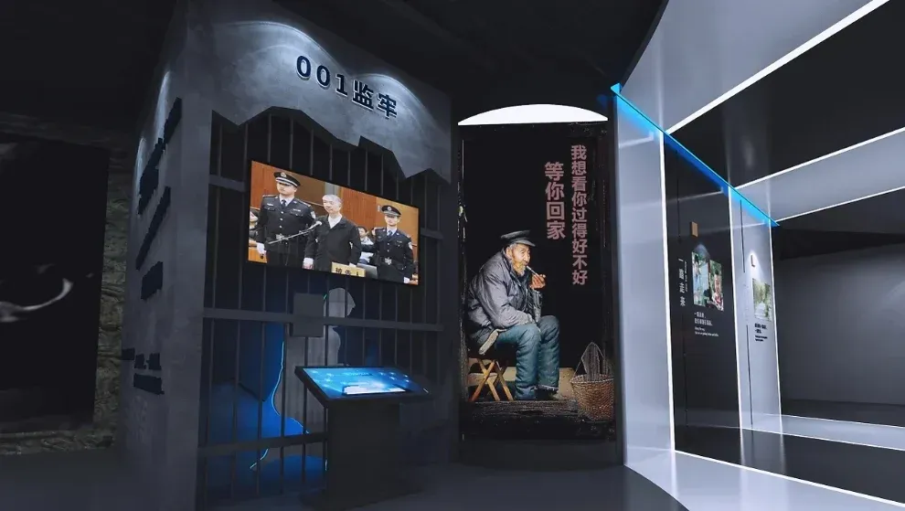 微信截图_20250307120431.jpg