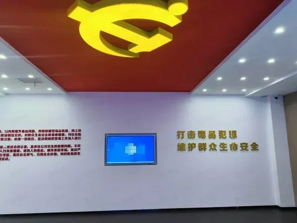 微信图片_202411131539071.jpg