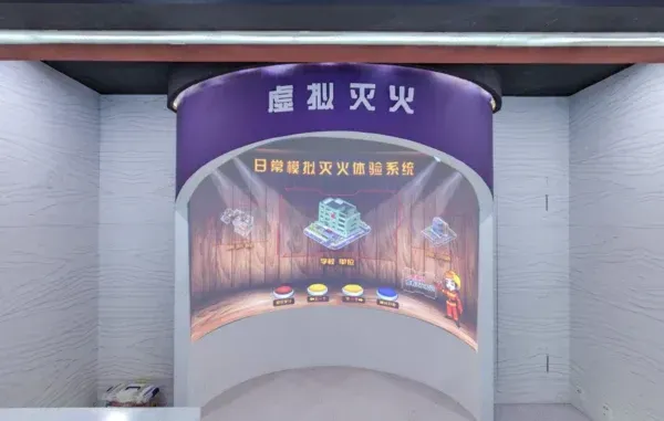 F54.png