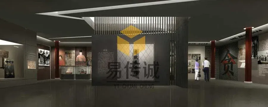 禁毒数字展厅