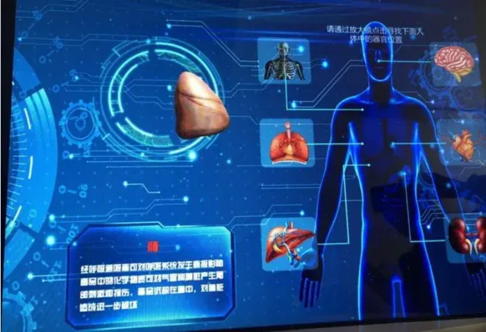 禁毒设备