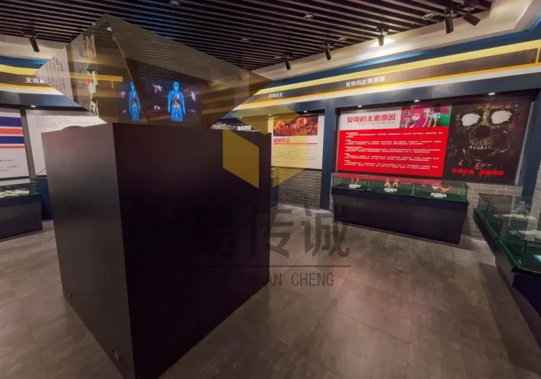 禁毒教育展厅常用设备推荐(2026 新版):易传诚全场景适配,学段定制 + 移动创新双突破 · 原官网配图 4