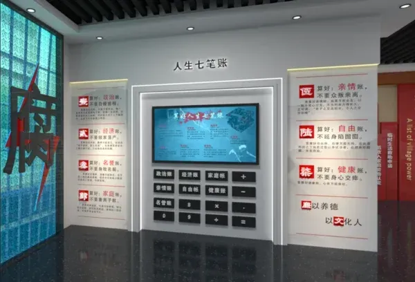 微信图片_20231129122814.png