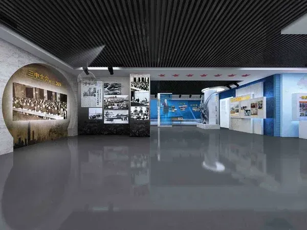 智慧党建展厅