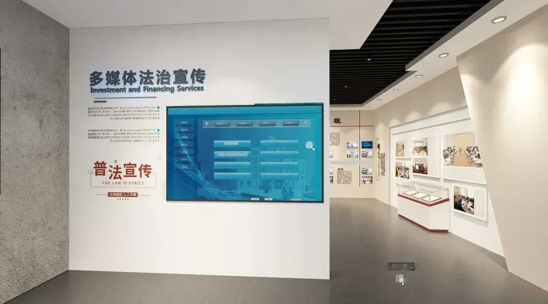 青少年 VR 模拟法庭:在虚拟庭审中读懂法律的温度与力量,应用于青少年法治宣传教育 · 原官网配图 5