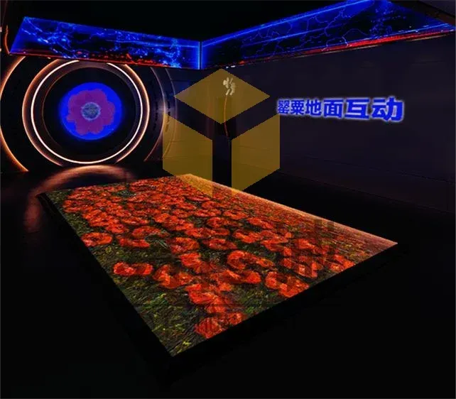 禁毒教育展厅常用科技体验设备：VR/AR/ 全息沉浸式体验，易传诚以技术领跑行业 · 原官网配图 4