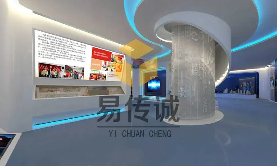 禁毒展厅设计