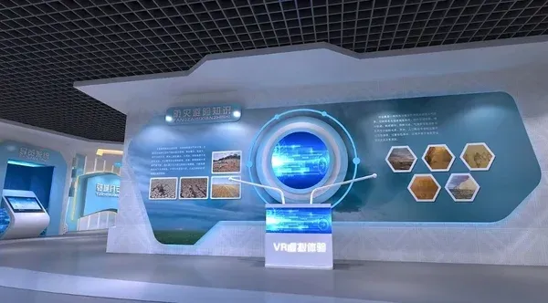 微信截图_20250307095645.jpg