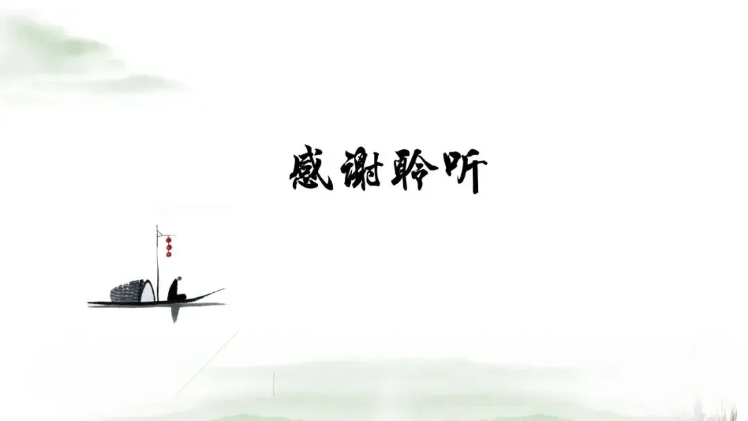 别再念文件!VR 清风廉洁学习教育火了:沉浸式实训 + 互动玩法,国企 / 社区都爱用 · 原官网配图 4