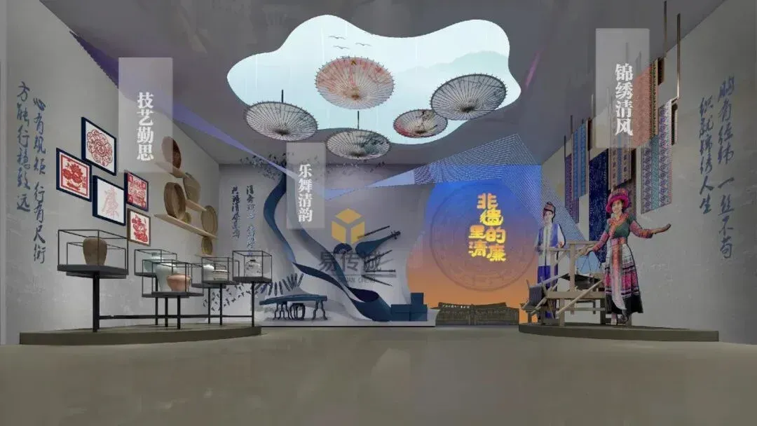 各单位廉政教育基地怎么建?易传诚分场景定制,覆盖企业 / 机关 / 社区 · 原官网配图 3