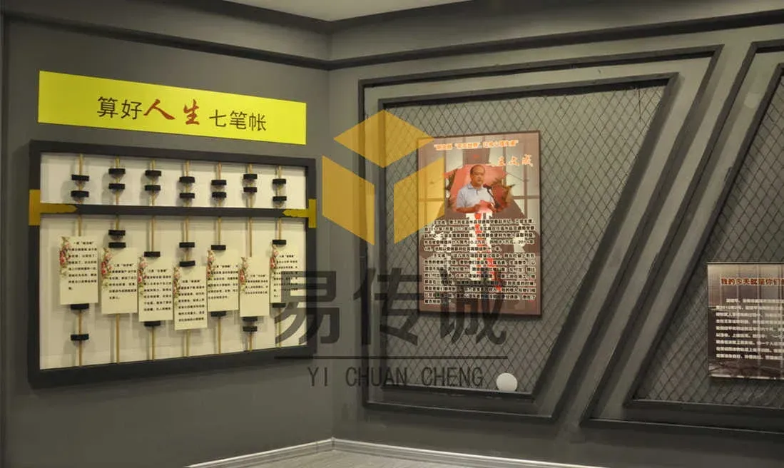 智能禁毒数字展厅电子设备
