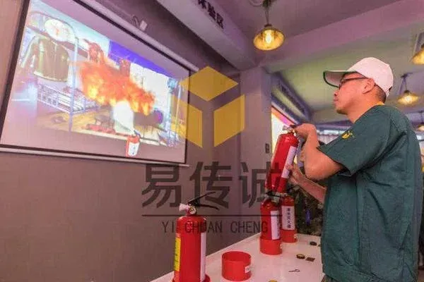 消防安全体验馆