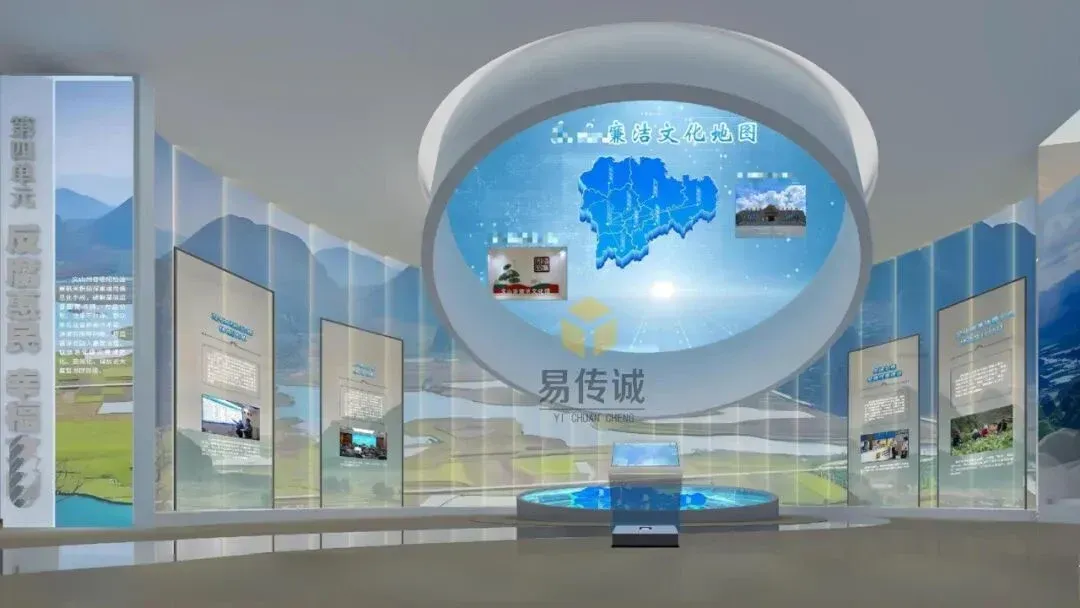 “莫伸手伸手必被捉”廉洁教育一站式解决方案:易传诚以科技+服务筑就敬畏防线 · 原官网配图 1