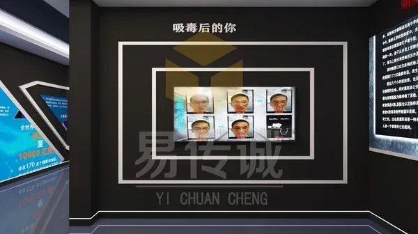临兆县禁毒教育基地13.jpg
