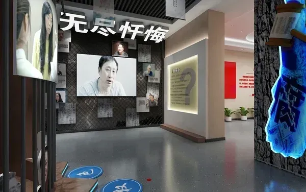忏悔录2.jpeg