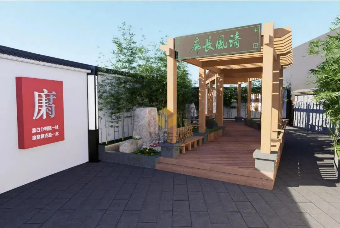 VR清廉主题展馆常用声光电互动设备清单：易传诚聚焦 “七笔账”“莫伸手” 场景，12 年经验落地 50 + 展馆 · 原官网配图 5