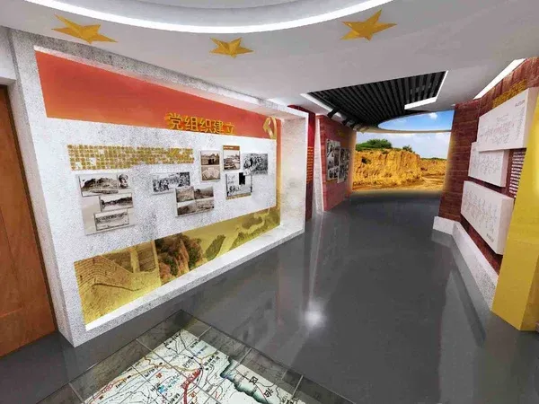 智慧党建展厅