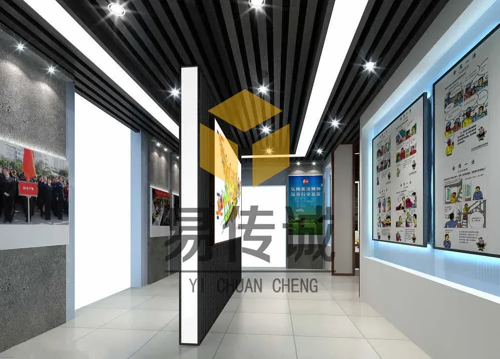 禁毒法制教育展厅