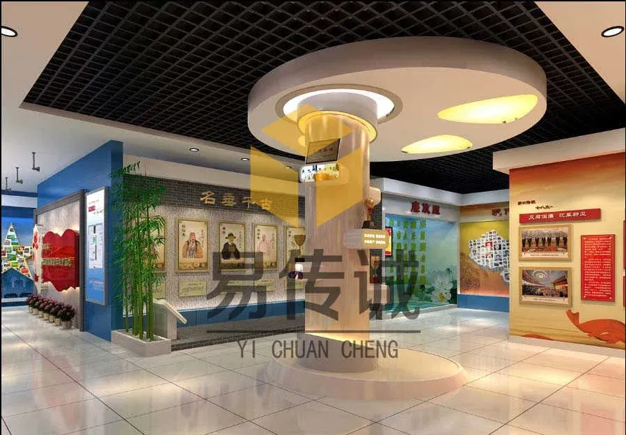 监狱廉政展厅设计