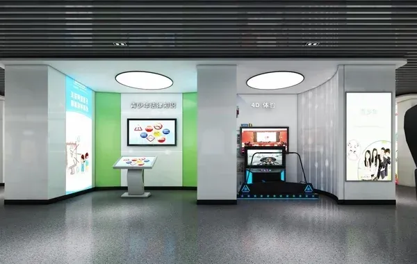 微信图片_20250305152640.jpg