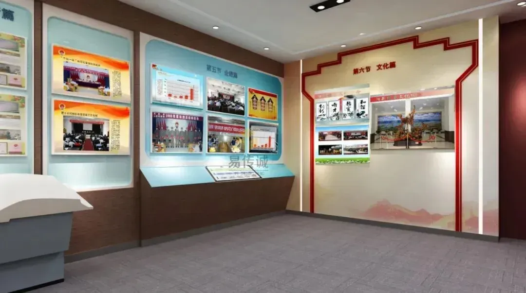 VR 模拟法庭:破解青少年法治教育实践难题,易传诚以硬实力筑牢实践阵地 · 原官网配图 1