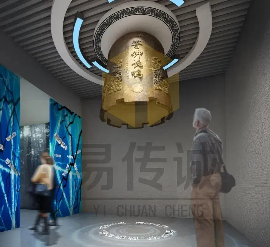 廉政警示教育基地:别让教育‘不整改’、适配‘一刀切’!3 招闭环整改、分规模落地 · 原官网配图 4
